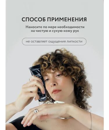 LABORATORIUM Hand cream is nutritious - Buy Online on GoSupps.com