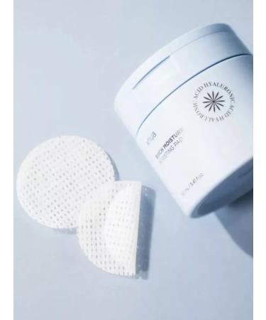 Anua Moisturizing toner-spades for the face with birch juice 70 pcs - Buy Online on GoSupps.com