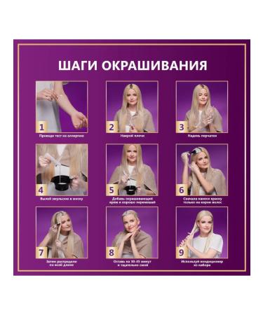 palette 10-2 A10 Pearl blond set 2pcs - Buy Online on GoSupps.com