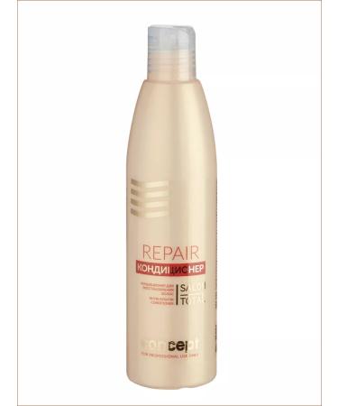 CONCEPT MOSCOW Air conditioning for hair restoration 300 ml - Buy Online on GoSupps.com