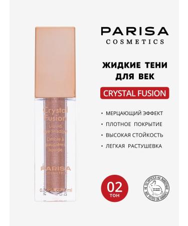 Parisa Liquid shadows for the eyelids shiny Crystal Fusion Cream
