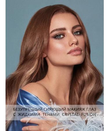 Parisa Liquid shadows for the eyelids shiny Crystal Fusion Cream - Buy Online on GoSupps.com