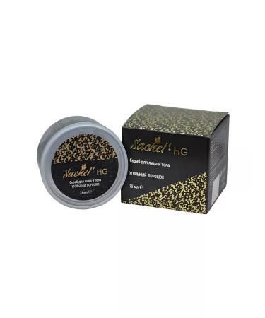 Sashel Face and body scrub coal powder Sachel 75 ml - Buy Online on GoSupps.com