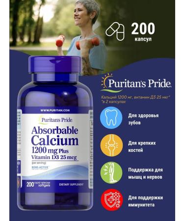 Puritan's Pride Calcium and vitamin D3 200 capsules