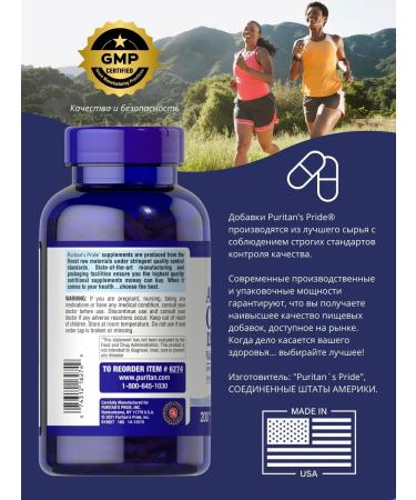 Puritan's Pride Calcium and vitamin D3 200 capsules - Buy Online on GoSupps.com