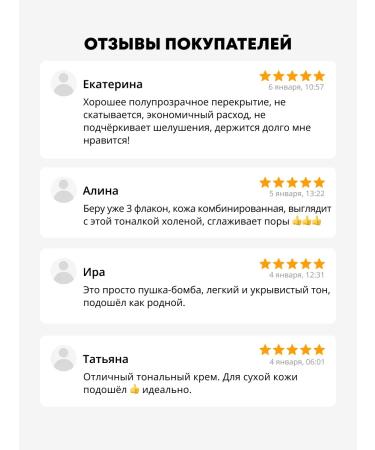 Parisa Moisturizing Face Cream Silky Touch 05 - Buy Online on GoSupps.com