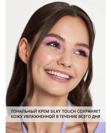 Parisa Moisturizing Face Cream Silky Touch 06 - Buy Online on GoSupps.com