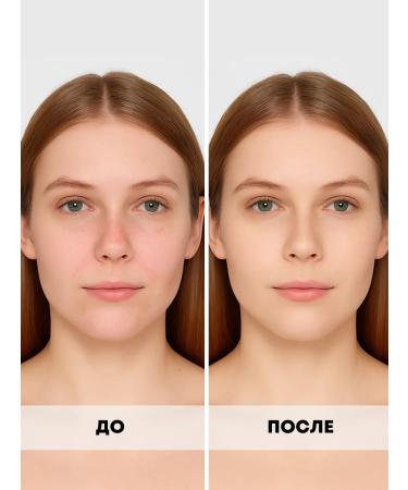 Parisa Moisturizing Face Cream Silky Touch 08 - Buy Online on GoSupps.com