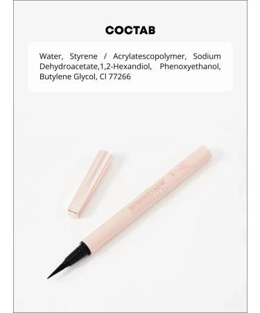 Parisa Eye -eyed eyeliner felt -tip pen - Buy Online on GoSupps.com