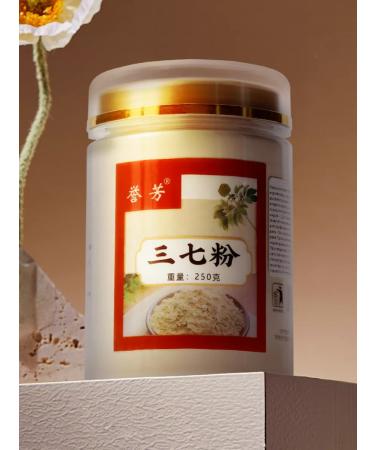 China Sanchi powder tea 250 g