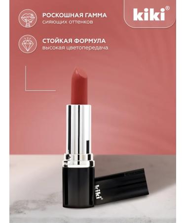 Kiki Lipstick moisturizing super -resistant tone 815 Marsala - Buy Online on GoSupps.com
