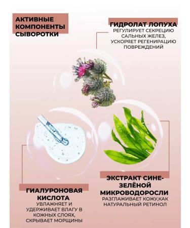 Caresence Medical Acne and post -acne - Buy Online on GoSupps.com