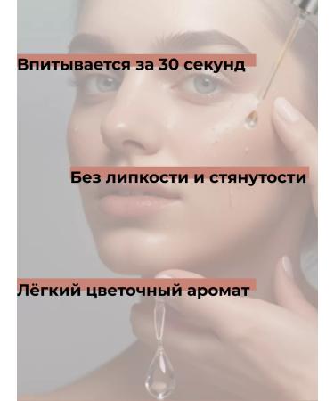 Caresence Medical Acne and post -acne - Buy Online on GoSupps.com