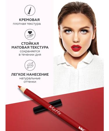 KIKI Lip pencil Persistent matte scarlet Matte 29 - Buy Online on GoSupps.com