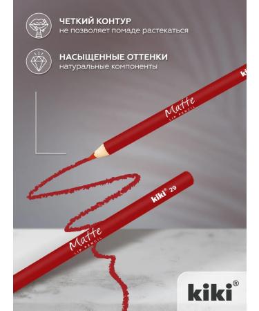 KIKI Lip pencil Persistent matte scarlet Matte 29 - Buy Online on GoSupps.com