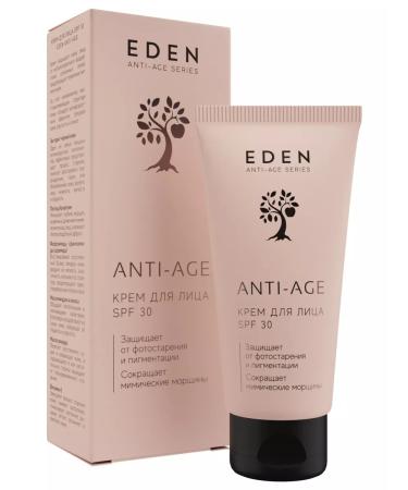 EDEN Anti -aging face cream with SPF 30 50ml - Buy Online on GoSupps.com