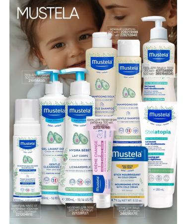 Mustela Children's milk for body 300 ml - Buy Online on GoSupps.com