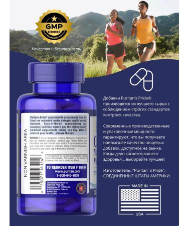 Puritan's Pride Calcium and magnesium with vitamin D3 120 tablets - Buy Online on GoSupps.com