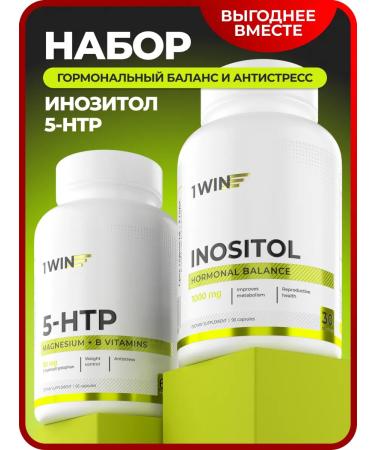 1WIN Set of inositol + 5 htp with magnesium vitamins GR in