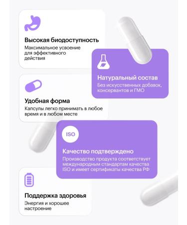 Halsa - personal vitamins l Tyrosine 1000 mg - 60 pcs - Buy Online on GoSupps.com