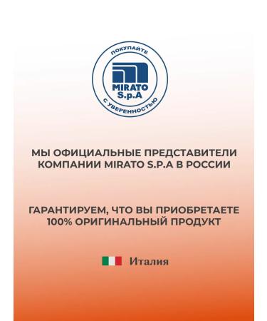 Delice Cream for intense tanning Bronze 250 ml - Buy Online on GoSupps.com