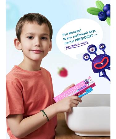 PRESIDENT Baby toothpaste with 6+ years old with a taste of berry mix ... - Buy Online on GoSupps.com