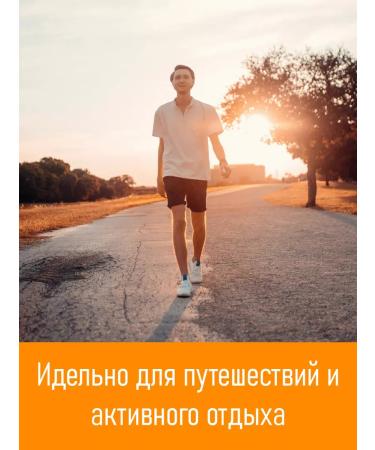 BIOCON Sunsplant cream for the body Panthenol SPF-25 100 ml - Buy Online on GoSupps.com