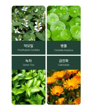 Nextbeau Piling Toner for the face with acids LHA and BHA. Korea 200ml - Buy Online on GoSupps.com