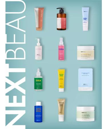 Nextbeau A smoothing face cream with acids and cramids. Korea - Buy Online on GoSupps.com