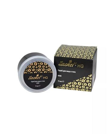 Sashel Face and body scrub with coffee Sachel 75 ml - Buy Online on GoSupps.com