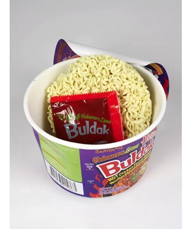 samyang Korean fast -cooking Korean Habanero Lime 110g - Buy Online on GoSupps.com