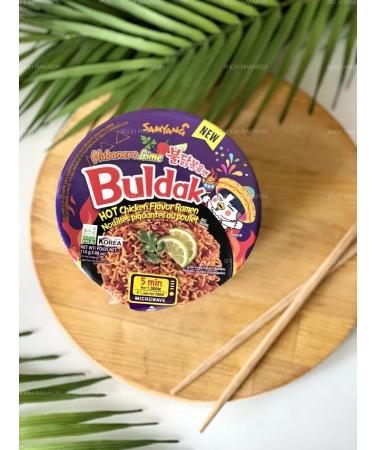 samyang Korean fast -cooking Korean Habanero Lime 110g - Buy Online on GoSupps.com