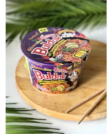 samyang Korean fast -cooking Korean Habanero Lime 110g - Buy Online on GoSupps.com