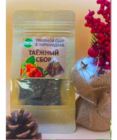 Altai Casket Thai herbal collection in pyramids 4g*10pcs - Buy Online on GoSupps.com