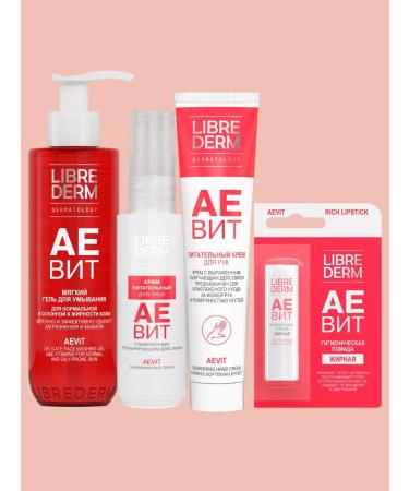 LIBREDERM Aevit Set Vitamin for Leaving