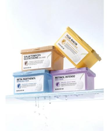 Some by mi A set of Korean face masks 30 pcs - Buy Online on GoSupps.com