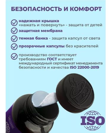 DONEWELL Magnesium citrate 670 mg 90 capsules - Buy Online on GoSupps.com