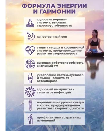 DONEWELL Magnesium citrate 670 mg 90 capsules - Buy Online on GoSupps.com