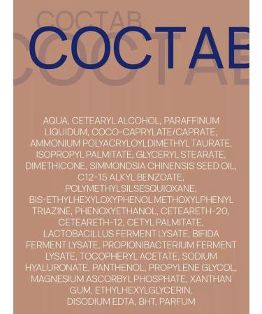 FREEDOM Face cream moisturizer for dry skin 74 g 2pcs - Buy Online on GoSupps.com