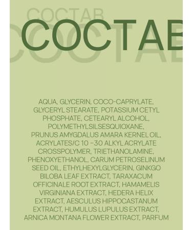 FREEDOM Cream-gel for the skin around the eyes 45ml 2pcs - Buy Online on GoSupps.com