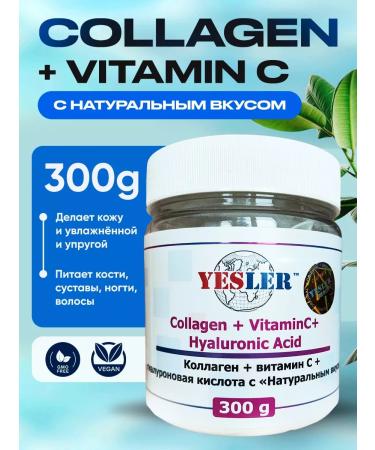 YESLER Collagen with hyaluronic acid