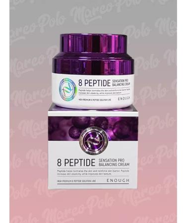 ENOUGH Facial cream 8 Peptide Sensation Pro Balance Cream 50 ml - Buy Online on GoSupps.com
