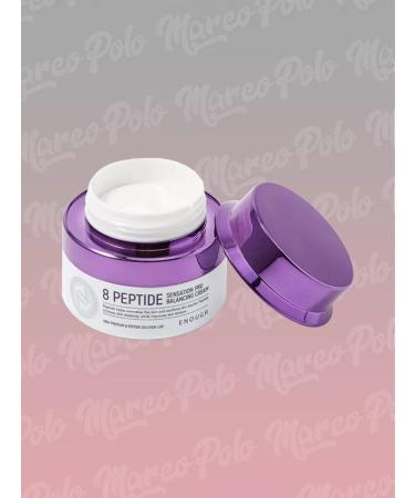 ENOUGH Facial cream 8 Peptide Sensation Pro Balance Cream 50 ml - Buy Online on GoSupps.com