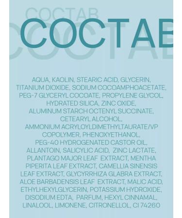 FREEDOM 3-in-in-1 gel-scrub for problem skin 150ml 2pcs - Buy Online on GoSupps.com