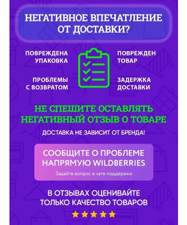 SAMAHAN Samakhan tea from a cold Sri Lanka 80 pcs. (8x10 pcs.) - Buy Online on GoSupps.com