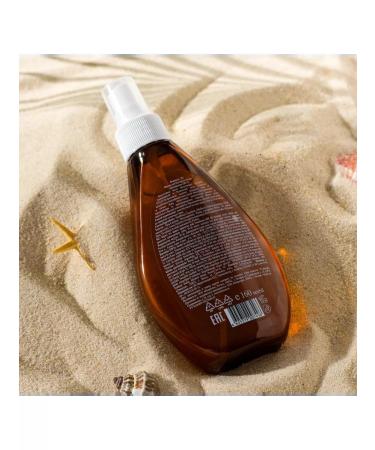 1000 Catalog Zagar oil sunscreen SPF 15 160 ml - Buy Online on GoSupps.com