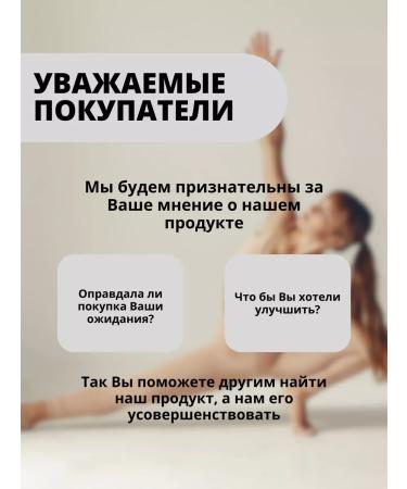 ACTIVIST Joint ointment from pain gel 3 pcs 75g (225g) - Buy Online on GoSupps.com