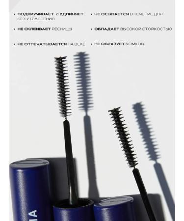 BBIA Black water -resistant eyelashes - Buy Online on GoSupps.com