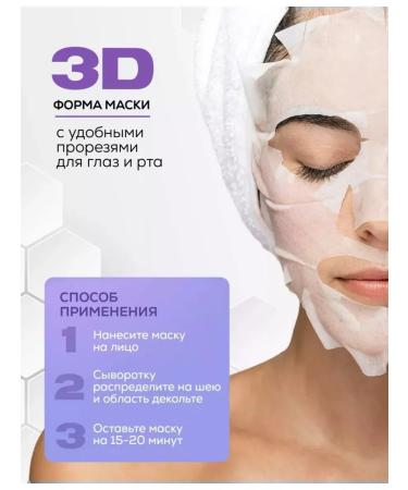 LadysPretty Fabric face masks set 10 pcs - Buy Online on GoSupps.com