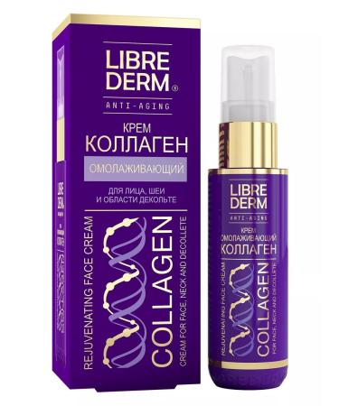 LIBREDERM Facial cream 50 ml - Buy Online on GoSupps.com